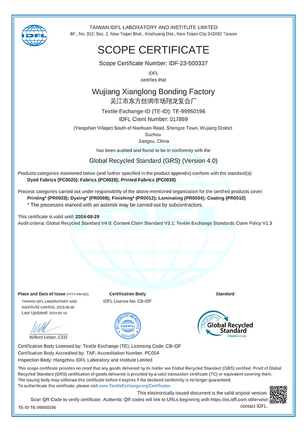 IDFL-23-500337-GRS-Certificate---wujiang-xianglong-bonding-factory(10-May-2024)_v7.jpg